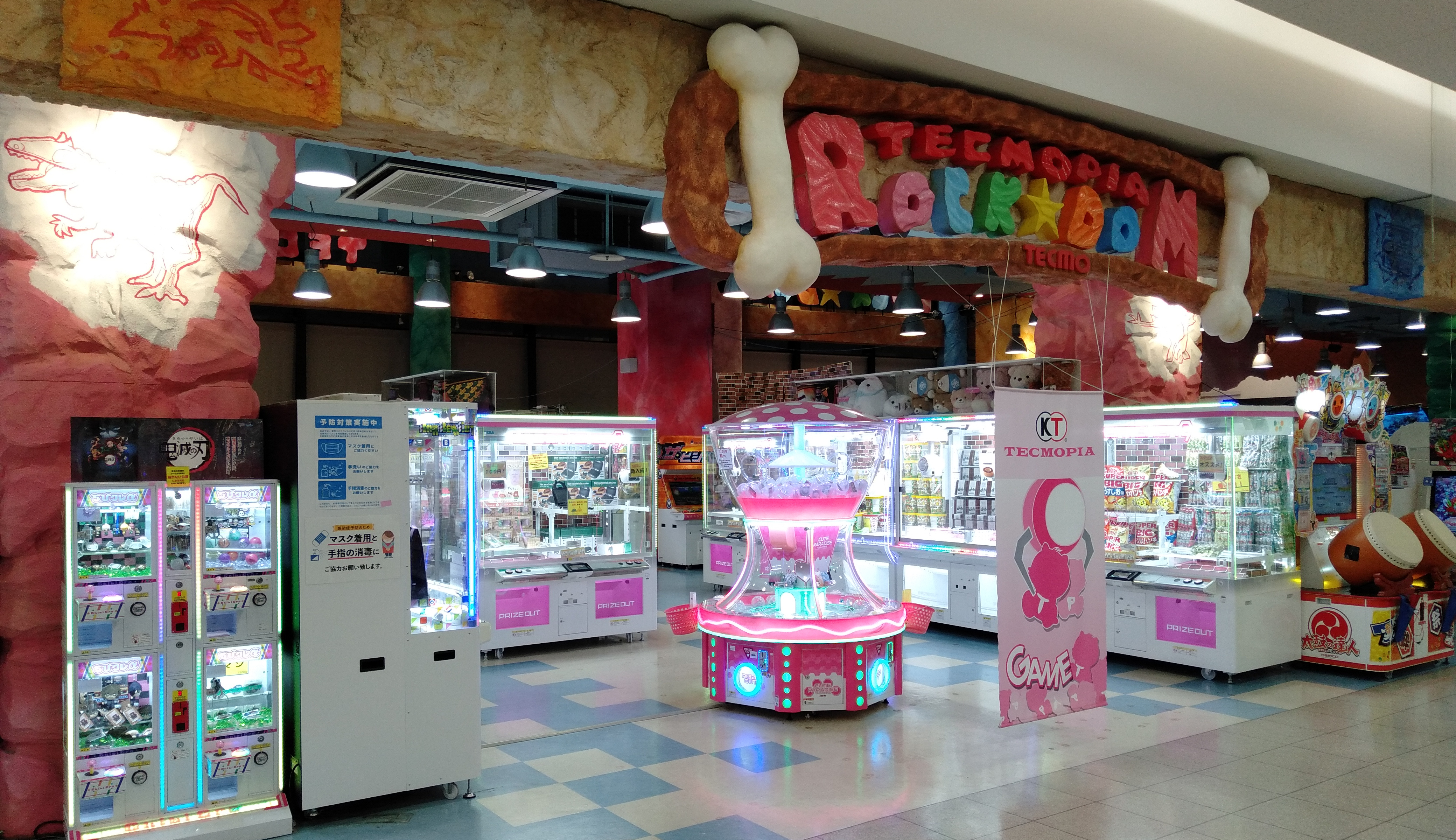 ※値下げいたしました【ドリーム尾浜店】★ジモティー割あり★ 額 福田忠夫 LuxembourgPark　　 高さ(H)--cm× 幅(W)--cm× 奥行(D)--cm【joh3790】 テクモピア鹿沼店 | 株式会社コーエーテクモウェーブ